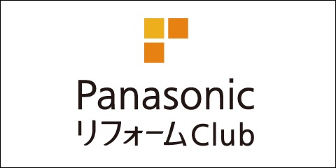 PanasonicﾘﾌｫｰﾑClub